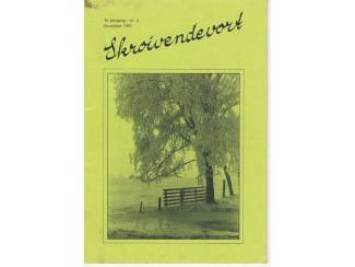 Skroivendevort 4e jrg nr. 2 1991