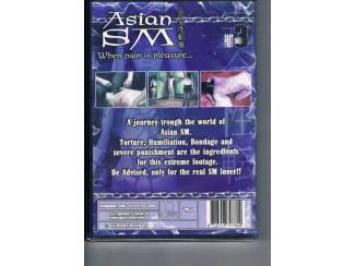 Films DVD Asian SM part 3
