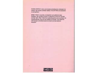 Stripboeken Guido Crepax &ndash; Valentina deel 1 &ndash; Baba Yaga