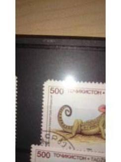 Postzegels | Thematische zegels Reptielen