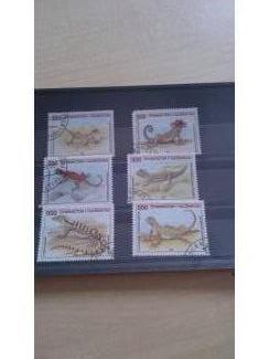 Postzegels | Thematische zegels Reptielen
