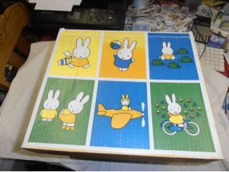 Kinderboeken Nijntje verzameldoos