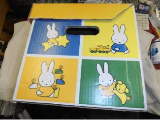 Kinderboeken Nijntje verzameldoos