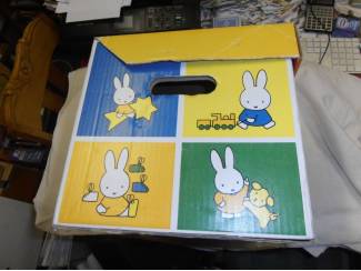 Kinderboeken Nijntje verzameldoos