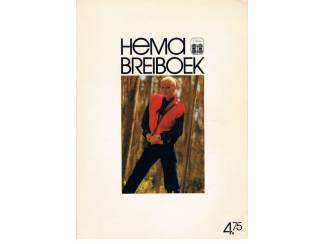 Hema Breiboek 1980.