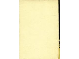 Jeugdboeken Reis door de Nacht dl 1 - De Duisternis in - Anne de Vries