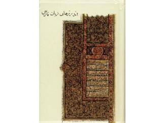 Po&euml;zie Bronnen van Perzische Wijsheid