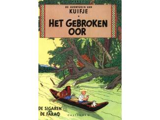 Dubbelabum Kuifje - Sigaren Farao - Gebroken Oor - HC