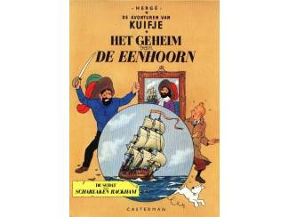 Kuifje Dubbelalbum Kuifje - Scharlaken Rackham - Geheim Eenhoorn - HC