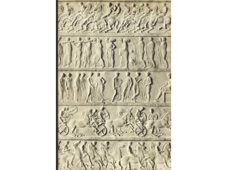 Twee miljoen jaren beschaving - Readers Digest