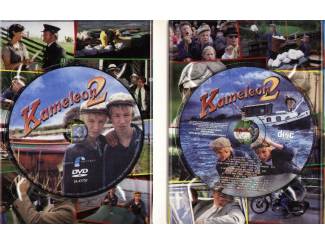 DVD's DVD - De Schippers van de Kameleon dl 2 - Steven de Jong