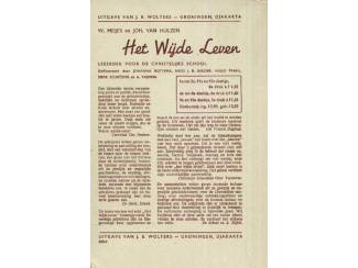 Geschiedenis en Politiek Toen en Nu dl 1 - W.G van de Hulst & R Huizinga