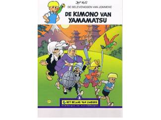 Jommeke &ndash; De kimono van Yamamatsu &ndash; 1e druk