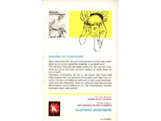 Jeugdboeken Hanneke op zomerkamp - Debbie de Jong