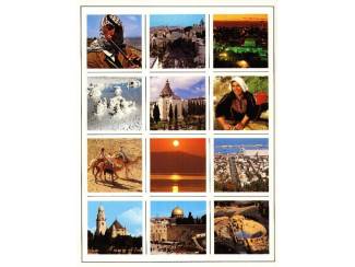 Religieus Het Heilige Land - Sami Awwad