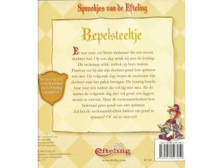Jeugdboeken Sprookjes van de Efteling - Repelsteeltje