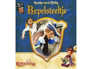 Sprookjes van de Efteling - Repelsteeltje