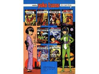 Stripboeken Yoko Tsuno dl 5 - Seinen voor de eeuwigheid - Roger Leloup