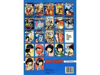 Stripboeken Yoko Tsuno dl 15 - Het kanon van Kra - Roger Leloup