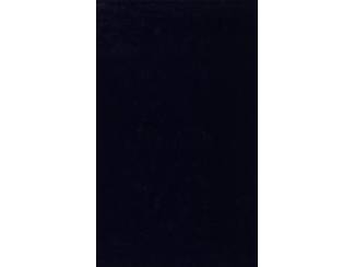 Reisboeken Grote Reisencyclopedie - Portugal - Lekturama