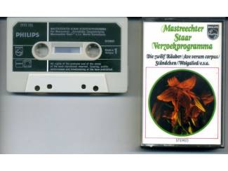 Cassettebandjes De Mastreechter Staar Verzoekprogramma 14 nrs cassette ZGAN