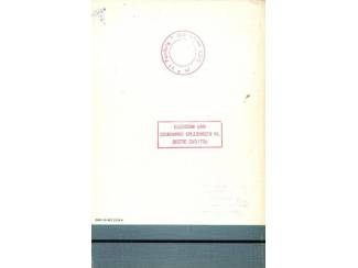 Automotive Motor 2d - Koeling - VAM