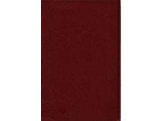 Romans Readers Digest - Het Beste boek 138