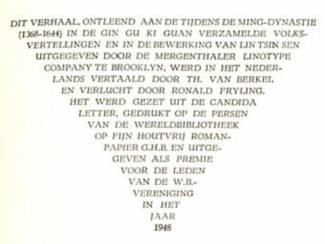 Romans De Liefdespyl - Lin Tsin Sen