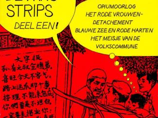 De Mao strips dl 1