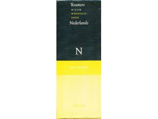 Woordenboeken Kramers Nieuw Woordenboek - Nederlands