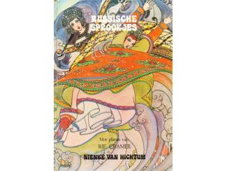 Jeugdboeken Russische Sprookjes - Nienke v Hichtum