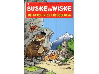 Stripboeken Suske en Wiske dl 12 - De Parel in de Lotusbloem - WvdS - ( halff