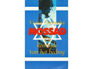 Mossad - Victor Ostrovsky