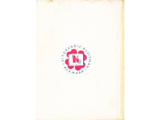 Jeugdboeken En toch vliegen wij verder! - Pieter Nierop