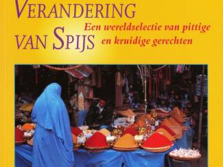 Verandering van spijs - Troth Wells