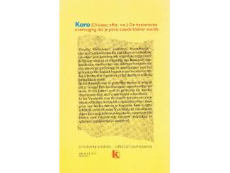 Woordenboeken Koro - Howard Rheingold