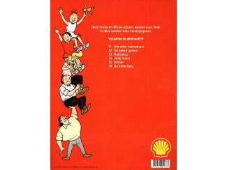 Stripboeken Suske en Wiske dl 16  - De Blote Belg