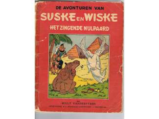 Suske en Wiske Suske en Wiske HR nr. 4 Het zingende nijlpaard (1958)