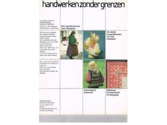 Creativiteit Handwerken zonder grenzen nr. 1 &ndash; 1984