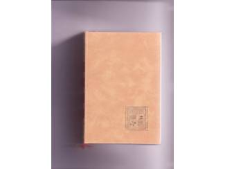 Overige Boeken en Diversen Het Beste beroemde boeken en biografie&euml;n Roman biografie