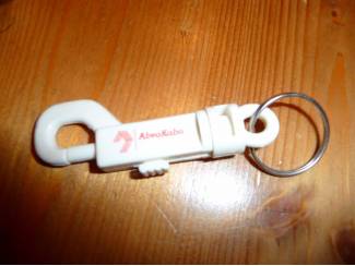 Sleutelhangers NICI giraf  beauties jewelry key chain ( sleutelhanger ) nici