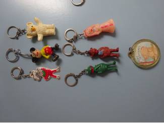 Sleutelhangers NICI giraf  beauties jewelry key chain ( sleutelhanger ) nici