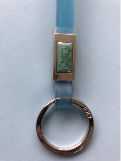 Sleutelhangers NICI giraf  beauties jewelry key chain ( sleutelhanger ) nici