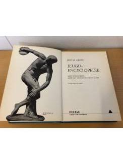 Jeugdboeken Grote jeugd encyclopedie Deltas 4000 trefwoorden, 670 illustratie
