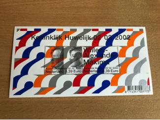 Koninklijk huis Mijn droom voor ons land ( koning troonswisseling )