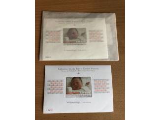 Koninklijk huis Mijn droom voor ons land ( koning troonswisseling )