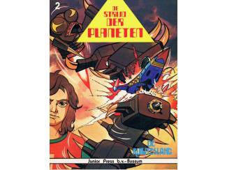 De strijd der planeten &ndash; deel 2 &ndash; De ruimteslang