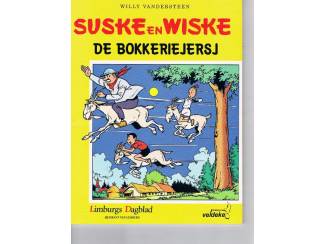 Suske en Wiske Suske en Wiske – De bokkeriejersj (B)