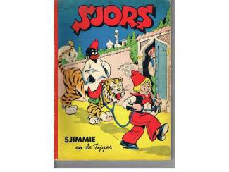 Sjors - Sjimmie en de tijger