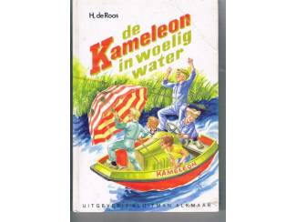 Jeugdboeken Nr. 56 – De Kameleon in woelig water